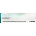 Купити Овітрел розчин д/ін. 250 мкг / 0,5 мл по 0,5 мл №1 (шприц) Овітрел розчин д/ін. 250 мкг / 0,5 мл по 0,5 мл №1 (шприц)