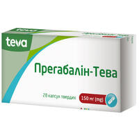 Прегабалін-Тева капсули по 150 мг №28 (2 блістери х 14 капсул)