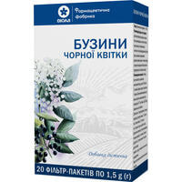 Бузини чорної квітки по 1,5 г №20 (фільтр-пакети)