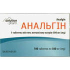 Купить Анальгин Solution Pharm таблетки по 500 мг №100 (10 блистеров х 10 таблеток) Анальгин Solution Pharm таблетки по 500 мг №100 (10 блистеров х 10 таблеток)