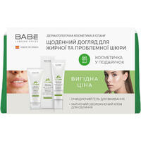 Набор косметический Babe Laboratorios Acne для жирной и проблемной кожи крем 50 мл + гель 100 мл + косметичка