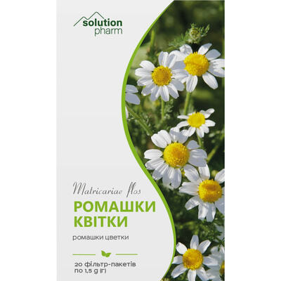 Ромашки квітки Solution Pharm по 1,5 г №20 (фільтр-пакети)