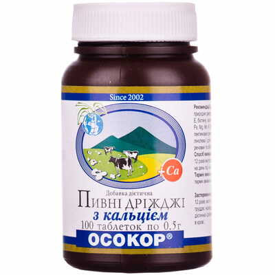 Дріжджі пивні Осокор Загальнозміцнюючі з кальцієм таблетки по 0,5 г №100 (флакон)