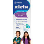 Хигия шампунь против вшей и гнид по 120 г (флакон) + расческа