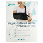 Бандаж для руки Алком 3004 підтримуючий (косинка) чорний розмір 3