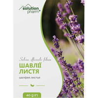 Шалфея листья Solution Pharm по 40 г (коробка с внутр. пакетом)