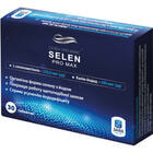 Селен Про Макс таблетки №30 (2 блистера х 15 таблеток)