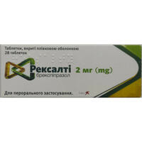 Рексалті таблетки по 2 мг №28 (2 блістери х 14 таблеток)