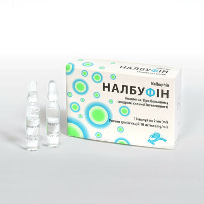 Налбуфін Лубнифарм розчин д/ін. 10 мг/мл по 2 мл №10 (ампули)