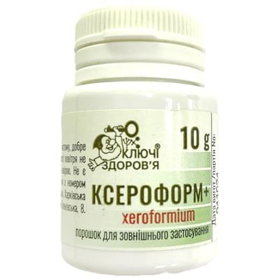 Ксероформ плюс порошок д/зовн. заст. по 10 г (флакон)