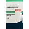 Амікацин-Віста розчин д/ін. 250 мг/мл по 2 мл №1 (флакон) - фото 3