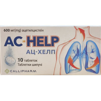 АЦ-Хелп таблетки шип. по 600 мг №10 (туба)