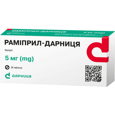 Раміпріл-Дарниця таблетки по 5 мг №30 (3 блістери х 10 таблеток)