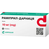 Раміпріл-Дарниця таблетки по 10 мг №30 (3 блістери х 10 таблеток)