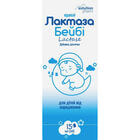 Лактаза Бейби Solution Pharm капли орал. по 15 мл (флакон)