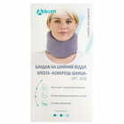 Бандаж на шийний відділ хребта Алком 3006 шина Шанца сірий висота 100 мм розмір 3