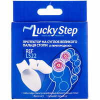 Протектор Lucky Step LS22 на сустав большого пальца стопы с перегородкой размер 1 пара