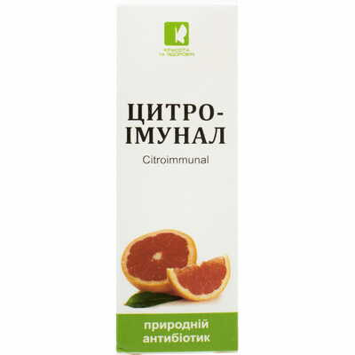 Цитроімунал краплі орал. по 30 мл (флакон)