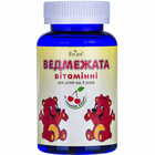 Ведмежата вітамінні Enjee зі смаком вишні пастилки №60 (флакон)