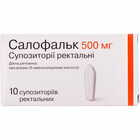 Купить Салофальк суппозитории ректал. по 500 мг №10 (2 блистера х 5 суппозиториев) Салофальк суппозитории ректал. по 500 мг №10 (2 блистера х 5 суппозиториев)