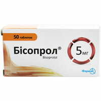 Бісопрол таблетки по 5 мг №50 (5 блістерів х 10 таблеток)