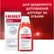 Ополіскувач для ротової порожнини Lacalut Activ 300 мл - фото 4