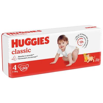 Подгузники Huggies Classic размер 4, 7-18 кг, 50 шт.