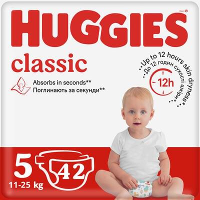 Підгузки Huggies Classic розмір 5, 11-25 кг, 42 шт.