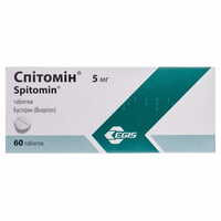 Спитомин таблетки по 5 мг №60 (6 блистеров х 10 таблеток)
