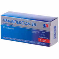 Прамипексол-ЗН таблетки по 1 мг №30 (3 блистера х 10 таблеток)