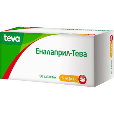 Эналаприл-Тева таблетки по 5 мг №90 (9 блистеров х 10 таблеток)