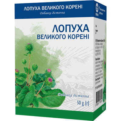 Лопух большой по 50 г (коробка с внутр. пакетом)