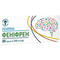 Феніфрен капсули по 250 мг №20 (2 блістери х 10 капсул)