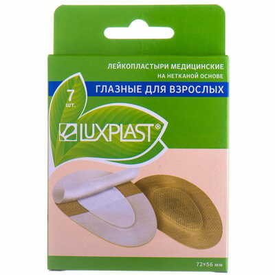 Пластырь глазной Luxplast для взрослых на нетканой основе 56 мм x 72 мм 7 шт.