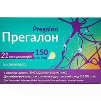 Прегалон капсули по 150 мг №21 (3 блістери х 7 капсул)