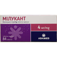 Мілукант таблетки жув. по 4 мг №84 (12 блістерів х 7 таблеток)