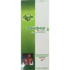 Купить Зайфер сироп по 200 мл (флакон) Зайфер сироп по 200 мл (флакон)