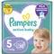 Подгузники Pampers Active Baby размер 5, 11-16 кг, 38 шт. - фото 1