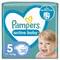 Подгузники Pampers Active Baby размер 5, 11-16 кг, 38 шт. - фото 1