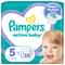 Підгузки Pampers Active Baby розмір 5, 11-16 кг, 38 шт.