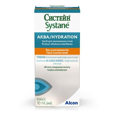 Систейн Аква без консервантов капли глаз. по 10 мл (флакон)