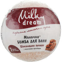 Бомба для ванн Milky Dream Шоколадне печиво молочне 100 г