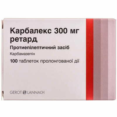 Карбалекс ретард таблетки по 300 мг №100 (10 блістерів х 10 таблеток)