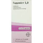 Гадовист 1,0 раствор д/ин. 1 ммоль/мл по 15 мл №1 (флакон)