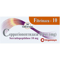 Фібриназа-10 таблетки по 10 мг №30 (3 блістери х 10 таблеток)