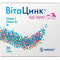 Вітацинк Кідс Імуно порошок д/орал. розчину №20 (стіки)