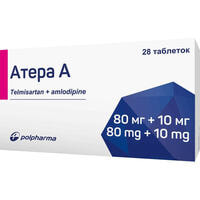 Атера А таблетки 80 мг / 10 мг №28 (2 блістери х 14 таблеток)
