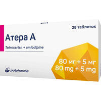 Атера А таблетки 80 мг / 5 мг №28 (2 блистера х 14 таблеток)