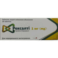 Рексалті таблетки по 1 мг №28 (2 блістери х 14 таблеток)