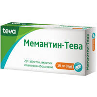 Мемантин-Тева таблетки по 10 мг №28 (2 блистера х 14 таблеток)